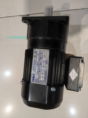 GONGJI工机刹车电动机机械设备