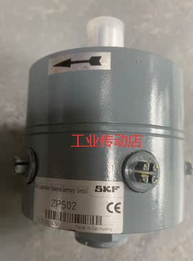 ZP502    ZP505    德国SKF多头泵 ZM505+100  ZM2203+140
