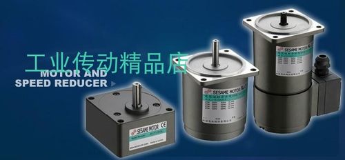 世协刹车电动机机械设备