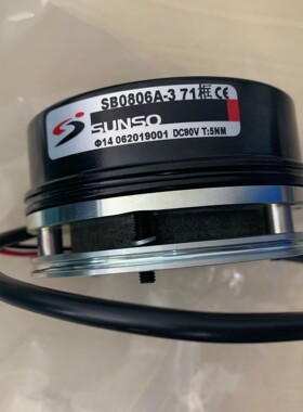 SUNSO刹车器SB0210F-1 SB0208F-2 SB0214B-2 SB0812A-1 SB0208B-2