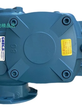 BHEQF80   60:1   1.5KW   M3A415  电机 马达  GONGJI工机减速机