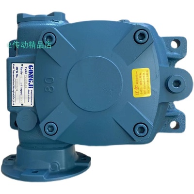 GONGJI刹车电动机机械设备