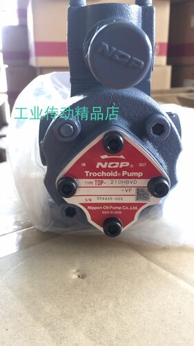 NOP液压泵TOP-210HBVD-VF