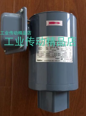 EELQ-8T 0.2kw 1450r/min 日本电产芝浦(浙江)有限公司 电机 马达