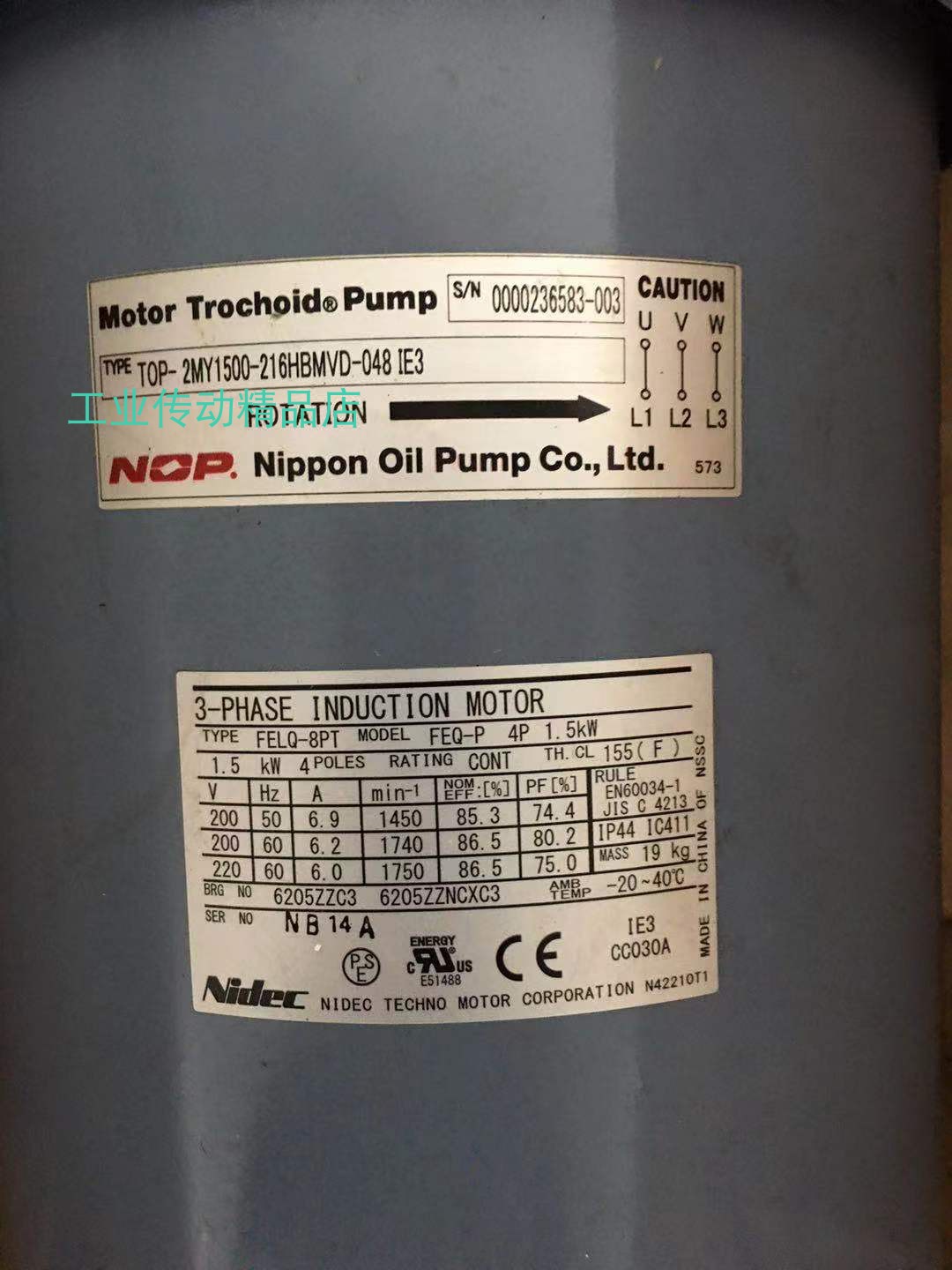 NOP泵  Nippon泵 TOP-2MY-1500-216HBMVD-048   TOP-1ME200-13MPA