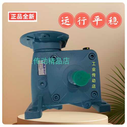 GONGJI工机减速机减速器