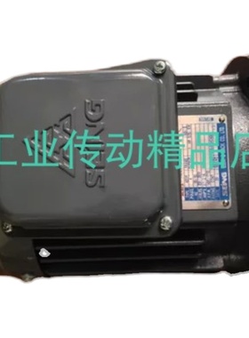 台湾全新原厂SEING ELEC.& MACH.CO.,LTD电机AEVF 80  1HP 0.75KW