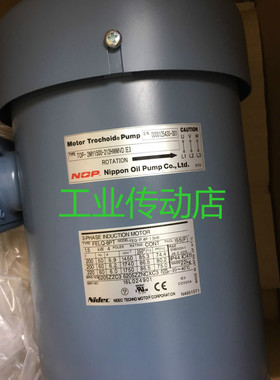 TOP-2MY1500-220HBM-VV 380/50 IE3 NOP泵 TOP-220HB  TOP-208HT