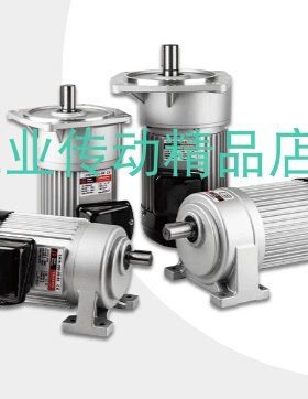 LV28-400-120-6S3FFF(A017)   (AO17)   LY马达   LUYANG电机