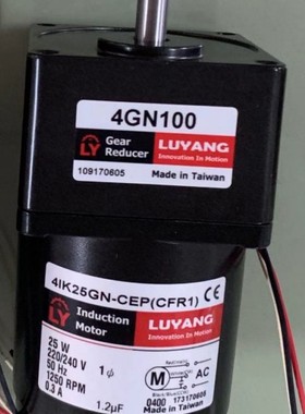 LY减速机 5GU-15KB LUYANG减速箱 4GN100(D1) 4GN40K 5IK40GN-CPF