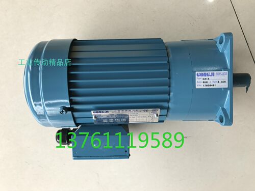 工机刹车电动机机械设备