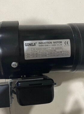 GONGJI刹车电机  P/N  SHSM03182BA11 刀盘马达  SHSM03182BB13