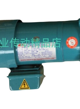 NFS25020  1:150  MCN明椿电机 马达MLPK50370903 MLPK502201203