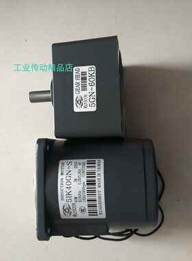 台湾ROTOM电机  ROTOM马达    5IK40GN-C   51K40GN-C  4R25GN-S