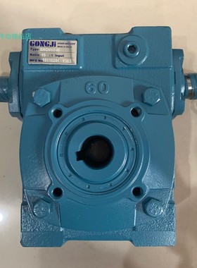 GONGJI TZYH减速机GONGJI工机 BHEQM60  TKB120-L 1:30  BHEQM60
