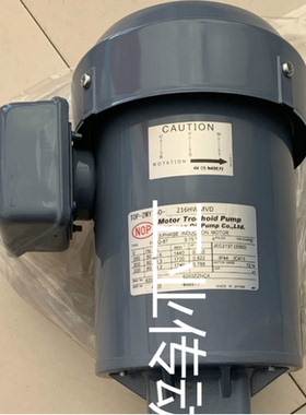 FELQ-8T NOP油泵电机马达 TOP-3MF1500-N330FB TOP-N340FA N340FB