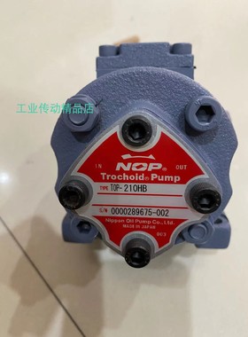 NOP泵 TOP-210HBMRVB TOP-210HB  HBP TOP-2MY750-210HBMGVB-VV