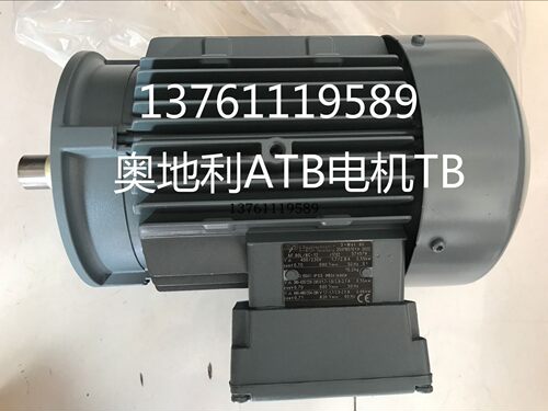 ATB电机 AF90L/8C-12 0.55KW ATB马达 AF90S/8A-12  0.37KW ΛTB