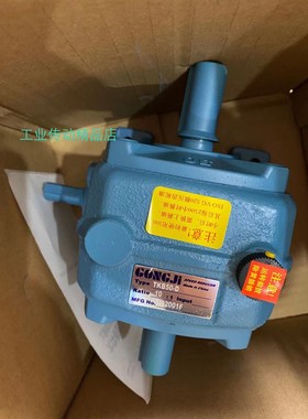 GONGJI工机减速机  TKBE80  60:1 R   1/2HP