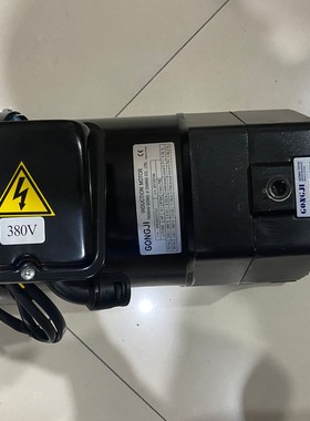 MS3B40733 0.75KW GONGJI电机 减速马达 G329BB0733 25:1 1HP