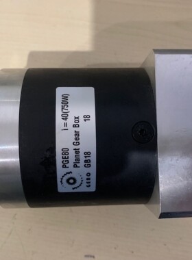 PGE80  i=40(400W)  Planet GearBox行星减速机