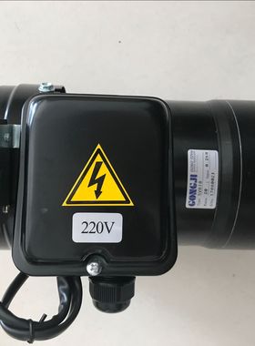 工机GONGJI电机 AKGM40-AD M3T2044002X BHEQM60-A SHSM02182BA11