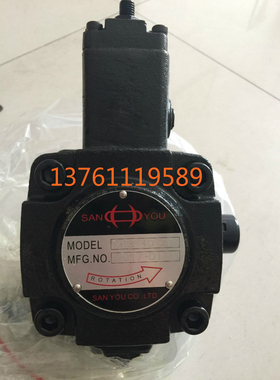 SANYOU变量叶片泵 VP2-30-70  VP2-40-70  YVP1-20-70-20