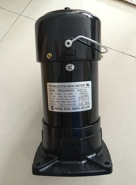 现货台湾CFKD2455083C 减速电机 刹车刀臂马达 3/4HP 0.55KW 1:8