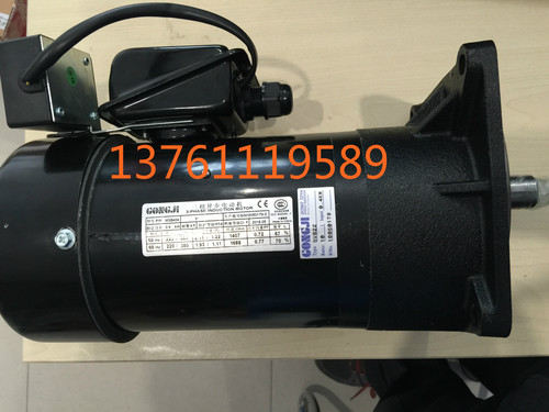 工机GONGJI马达  刹车电机 P/N M3404  M3A404 0322 1:10 0.37KW
