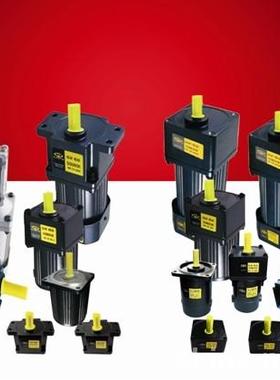 5GN12.5KB 51K60KGN-CF GEAR HEAD减速马达 86BYGH602Q 5GU10KB