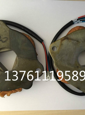 CFKD2455083  CFKD2455083C 刹车片 摩擦片 刹车线圈