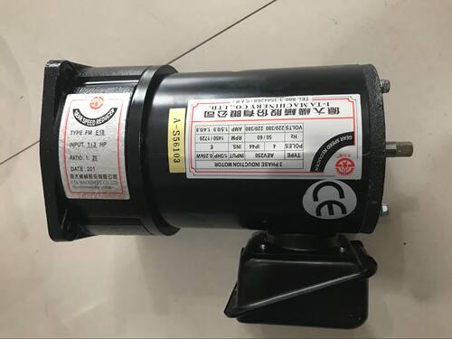 亿大机械电机 北大牌刀库马达 AEV250 1/3HP 0.25KW FM E18 1:20