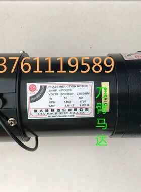 SESAME电机4GN10X 4GN180KE 4RK25GN-C5IK90RGX-CFGE11V200S-90