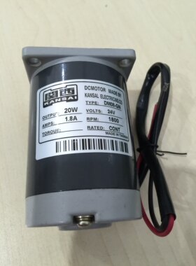 DM08-GN  20W  24V  KANSAL关西电机  马达 1.8A  0.6A