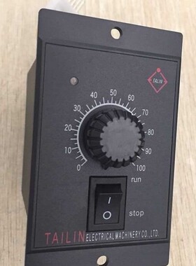 TAILIN电机 51K90RGN电机 减速机配每分钟270转 加调速器