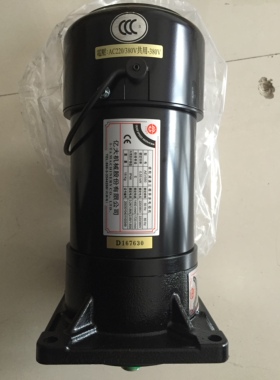 亿大机械股份有限公司  北大牌马达 电机 AEV550 FM22 FME2 3/4HP