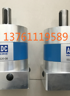 ADC行星减速机ASIA DRIVE EG040-9 EG060-5  EG060-8 EG-060-40