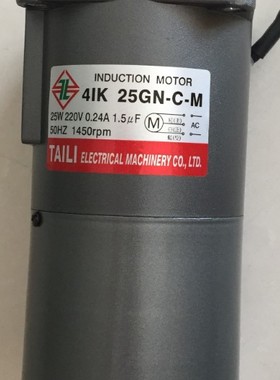 TAILI 电机3GN-40K 5IK40RA-C 4IK25GN-C6GU-18K 6GN-18K5IK60RGN