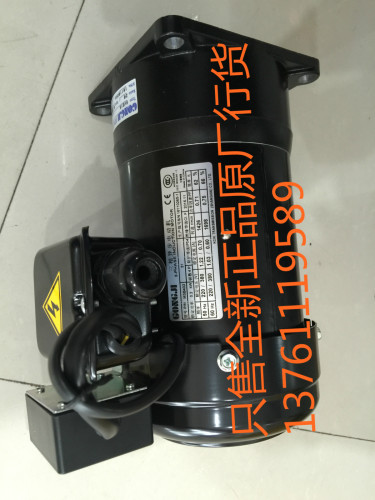 SVB18 20R:1 0.18KW GONGJI马达 工机刀盘 P/N M3B402 刀库电机