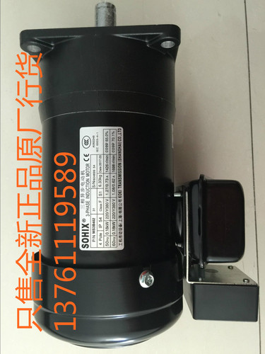 工机刹车电机 M3B405 0.6KW SVB22 8:1 GONGJI马达 SVB18 M3B402