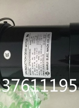 MARUI电机 CFKD2455083C  CFKA2455083C  1:8 刀臂马达