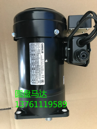 刀库马达 SVB18 M3B402 0.18KW 1:20  0.2KW CONGJI工机电机 刀盘