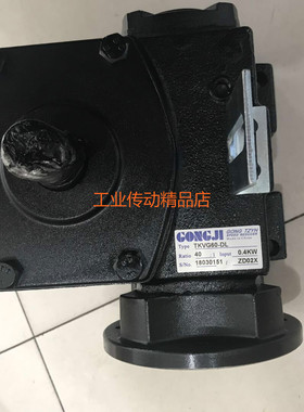 GONGJI电机 M3T2044004X 马达 GONG TZYH减速机 TKVG60 1:40