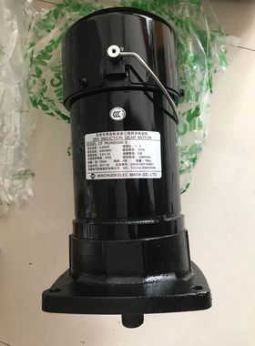 明椿电气MCN齿轮电机 ATC刀臂马达 CF PK2405508-3  CFKD2455083C