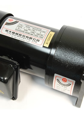 FME22 0.2KW 1:100 1/4HP 捲屑馬達 億大機械 北大牌电机 FM22