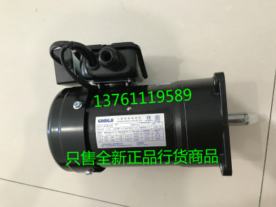 M3B402 SVB18 0.18KW 刀臂马达 工机GONGJI刀库电机 SVB22 M3B405