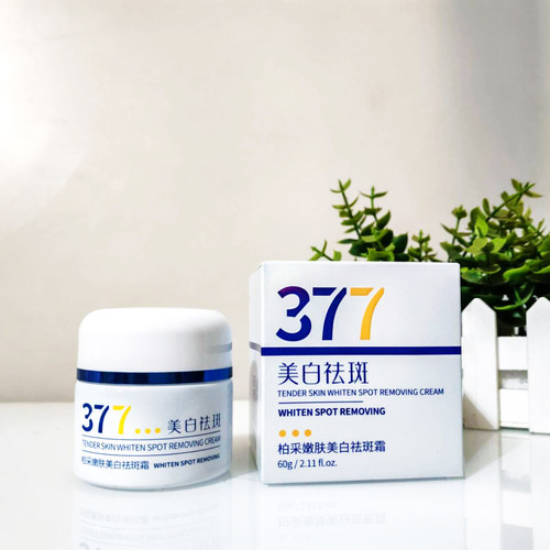 柏采嫩肤美白祛斑霜60g