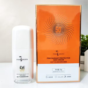 粉红气色清透隔离防晒霜SPF50PA+++30g防紫外线防水防汗清爽军训