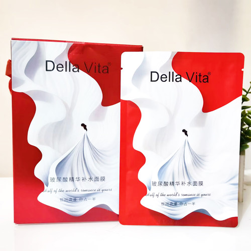 DellaVita玻尿酸精华补水面膜