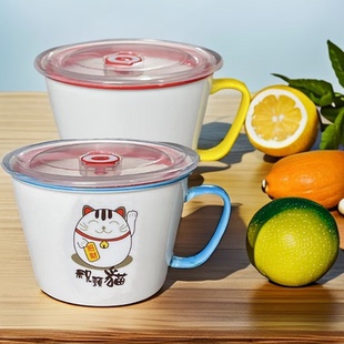 陶瓷碗家用汤碗饭碗面碗泡面碗带手柄新款 饭食可爱上班泡面杯 日式